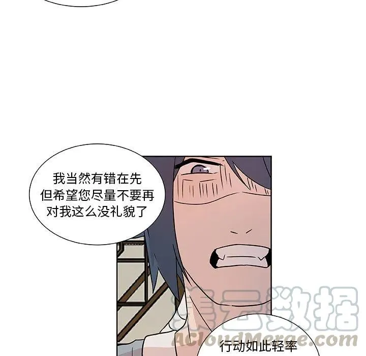 5 第7页