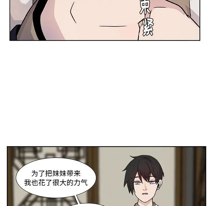 5 第9页