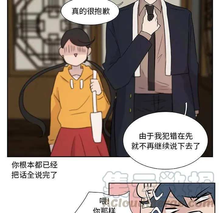 5 第10页