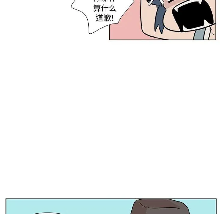 5 第11页