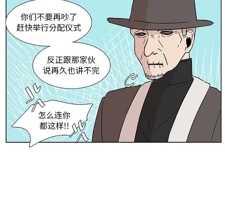 5 第12页