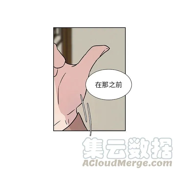 5 第13页