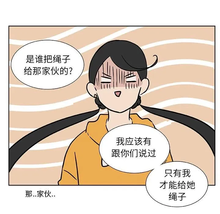 5 第14页