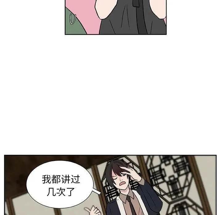 5 第17页