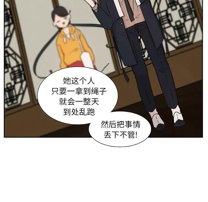5 第18页