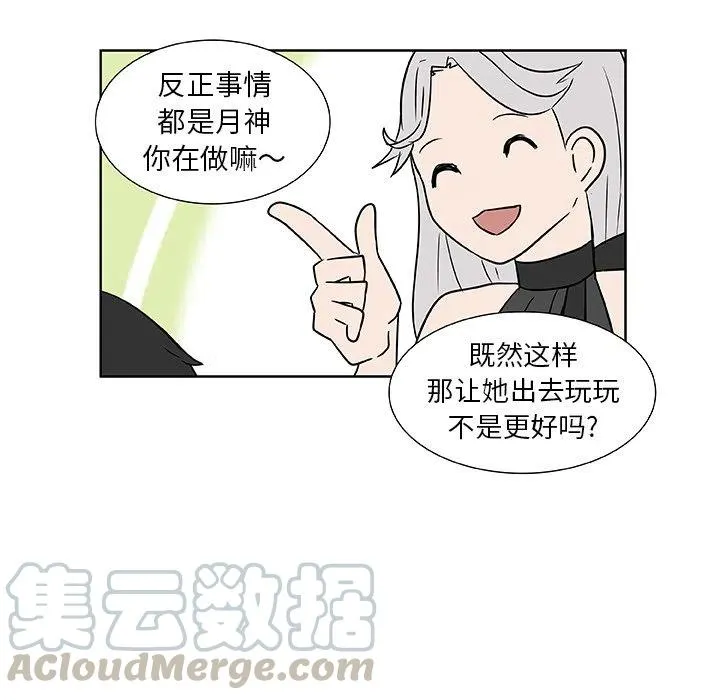 5 第19页