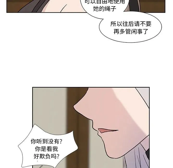5 第21页