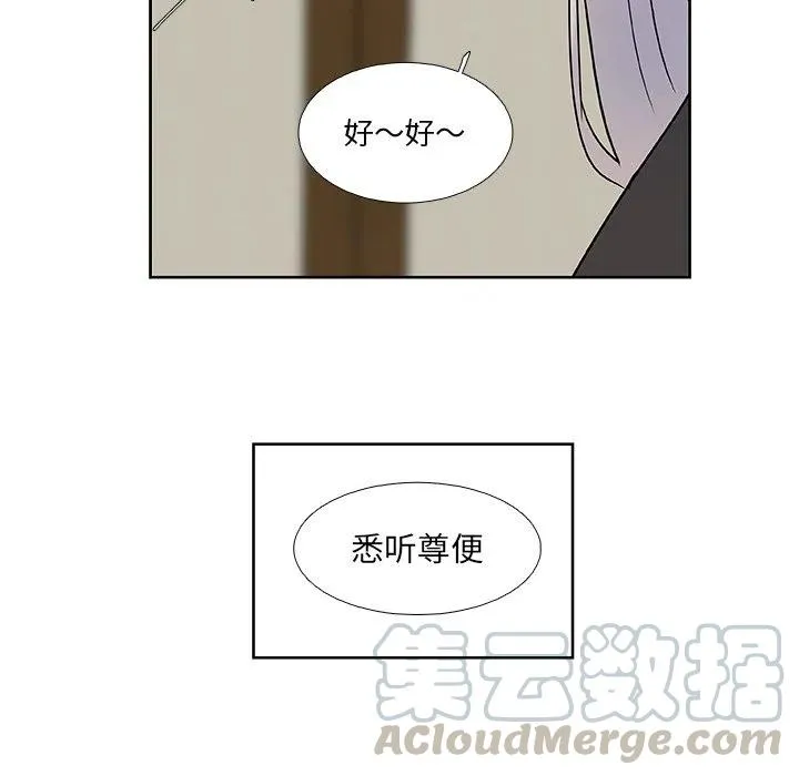 5 第22页