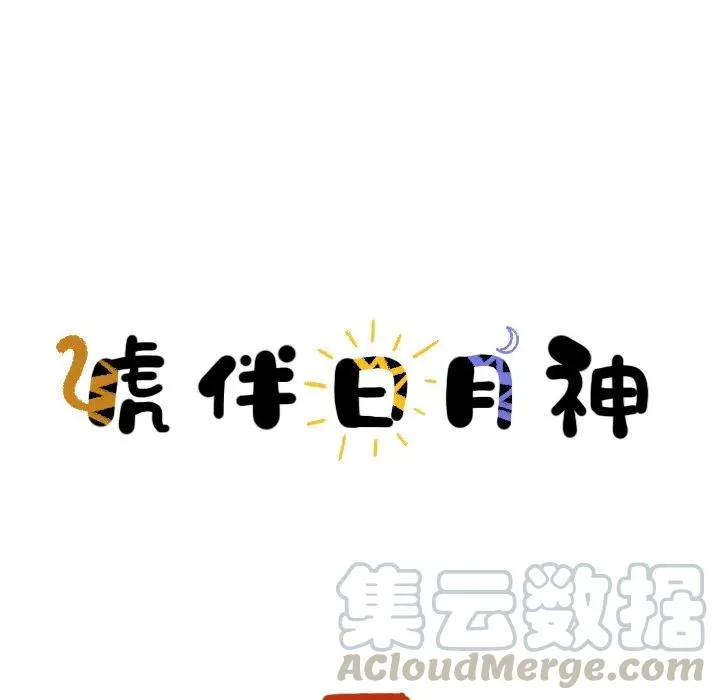 5 第25页