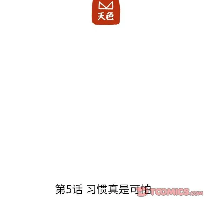 5 第26页