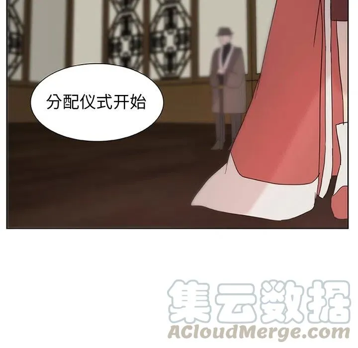 5 第31页