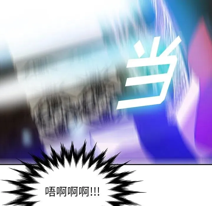 5 第45页