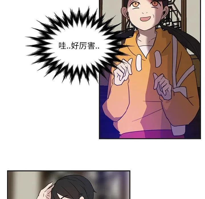 5 第47页