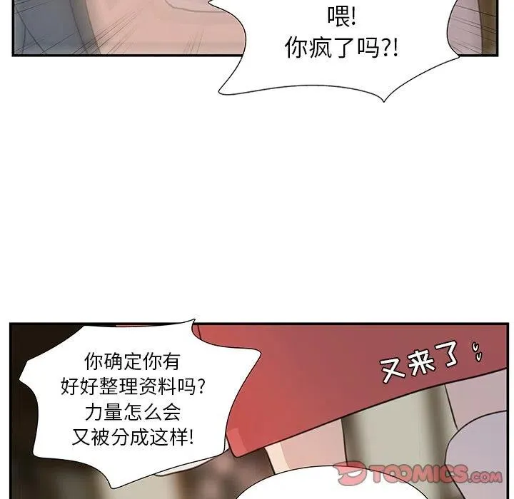 5 第50页