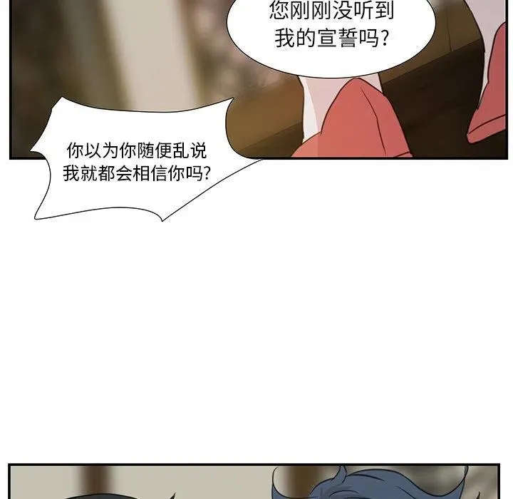 5 第51页
