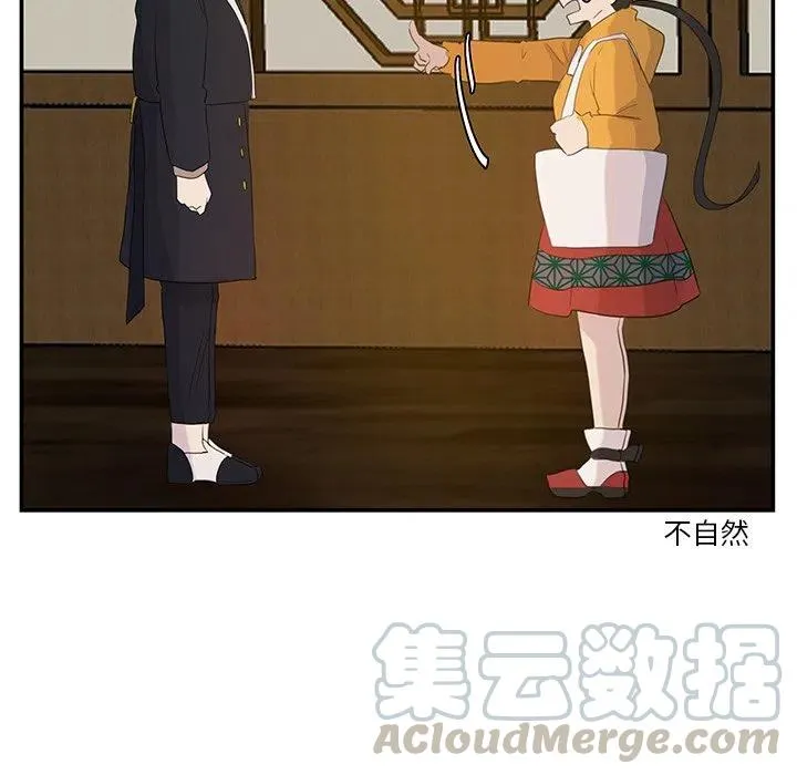 5 第64页