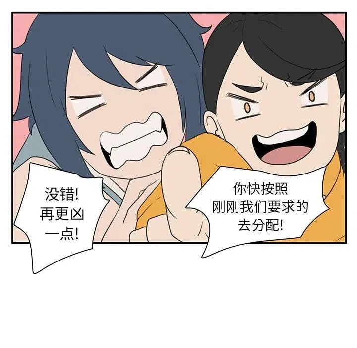 5 第65页