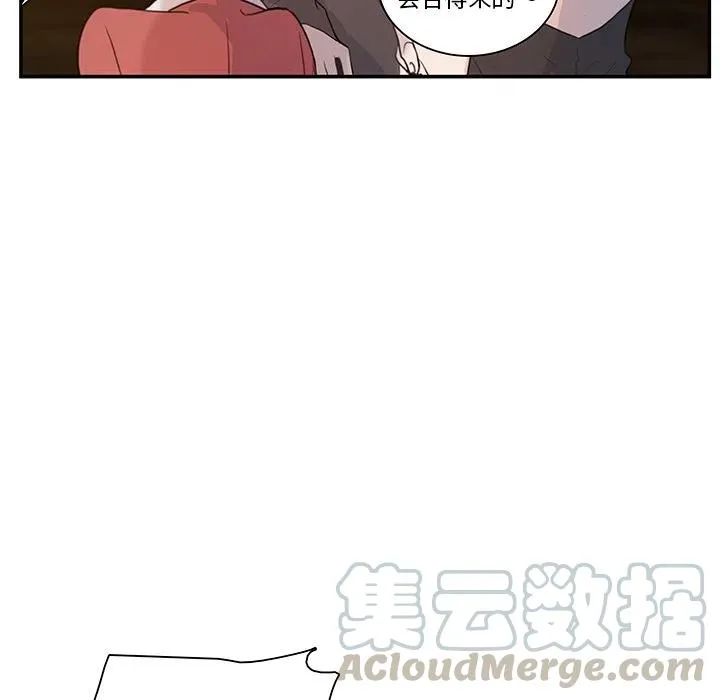 5 第67页