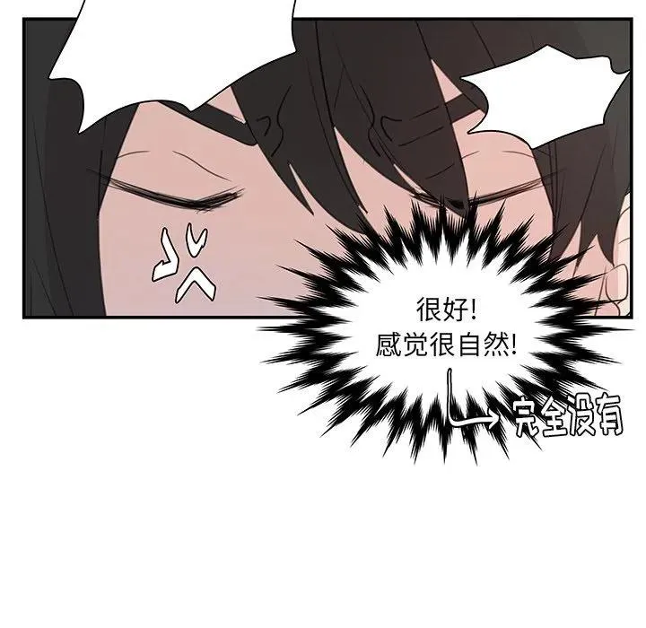 5 第68页