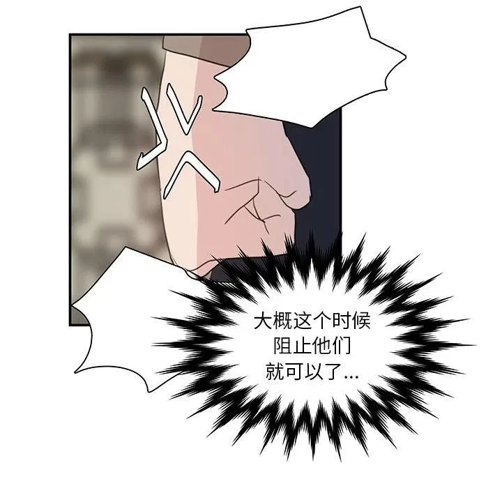 5 第69页