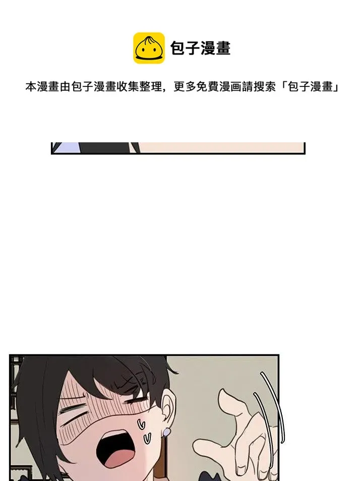 5 第72页