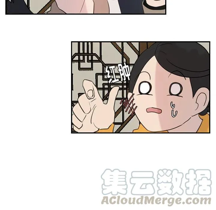 5 第73页