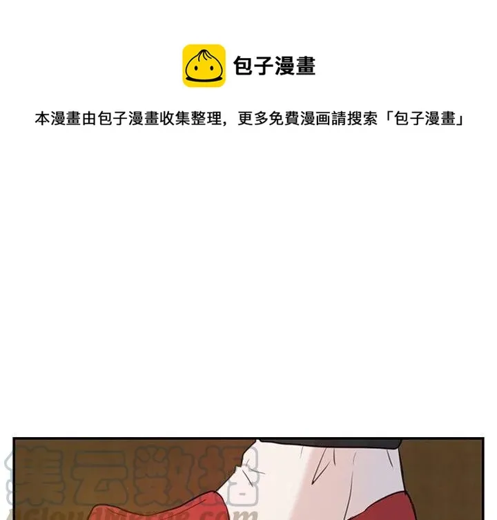 6 第1页