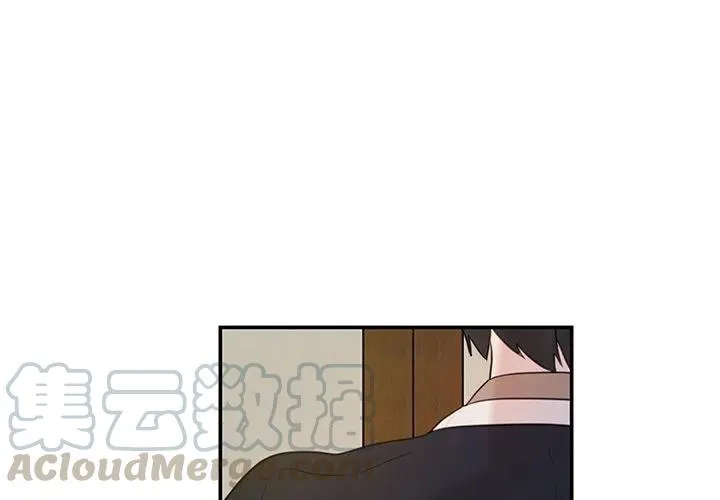 6 第4页