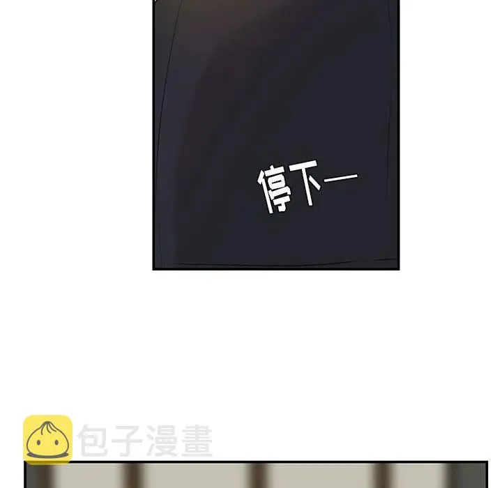 6 第5页