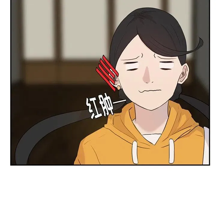 6 第6页