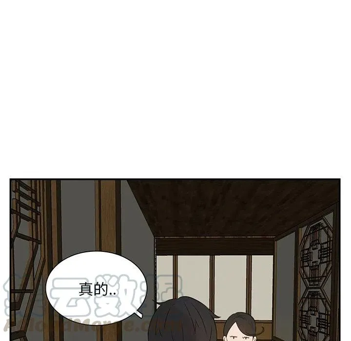 6 第7页