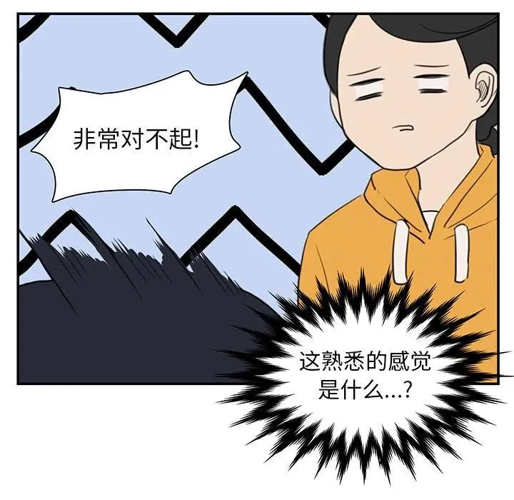 6 第9页