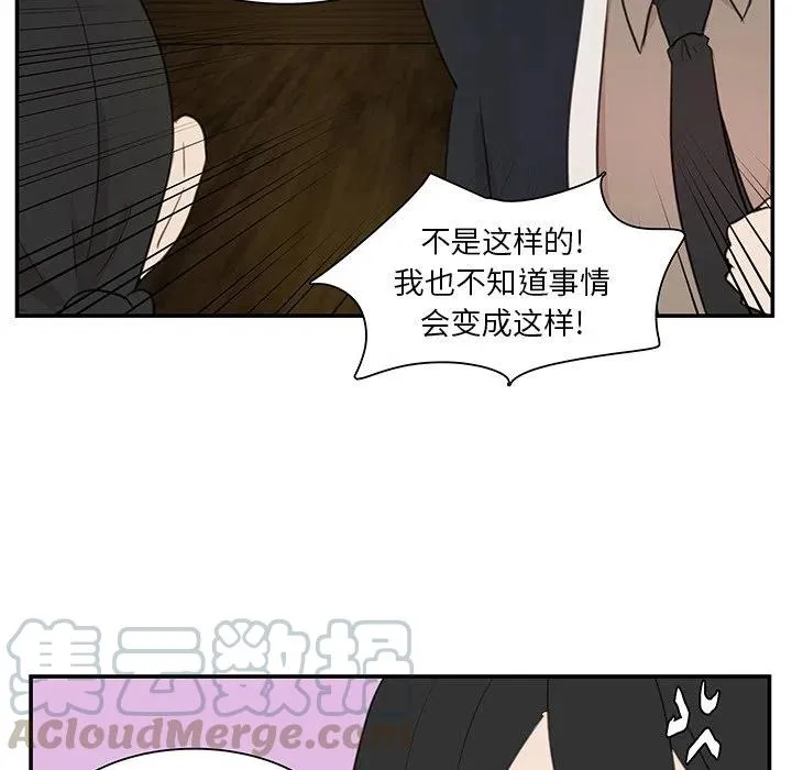 6 第13页