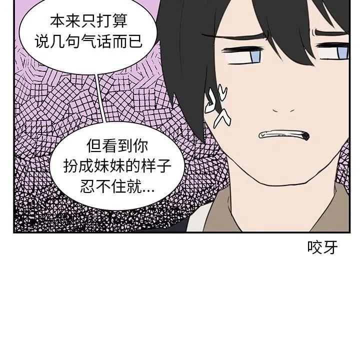 6 第14页
