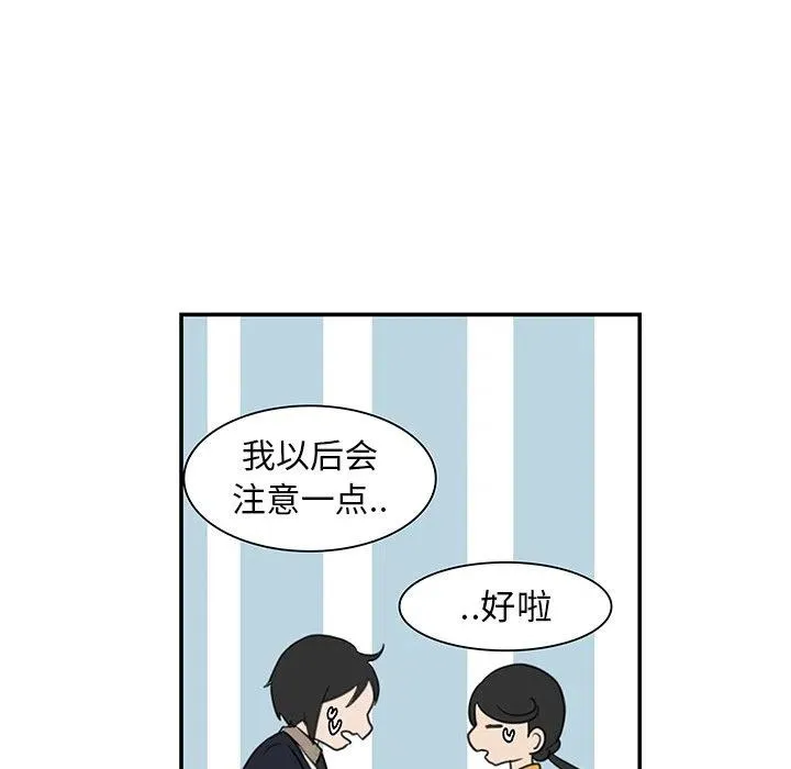 6 第15页