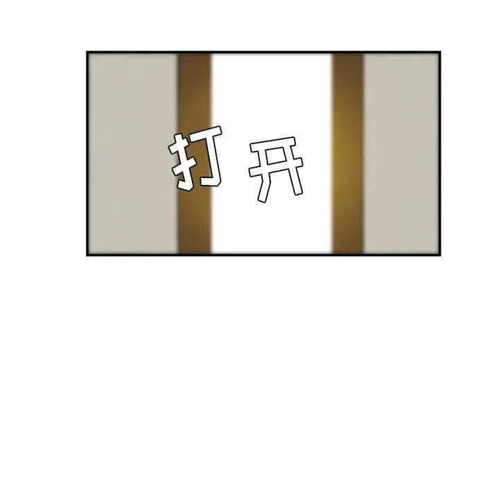 6 第17页