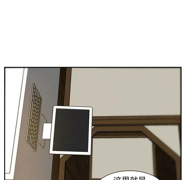 6 第18页
