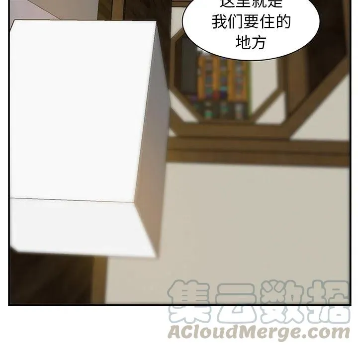 6 第19页