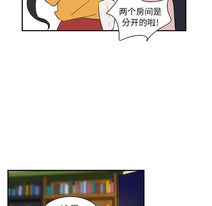 6 第21页