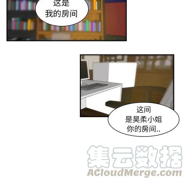 6 第22页
