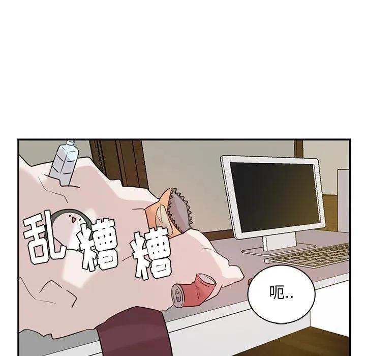 6 第23页