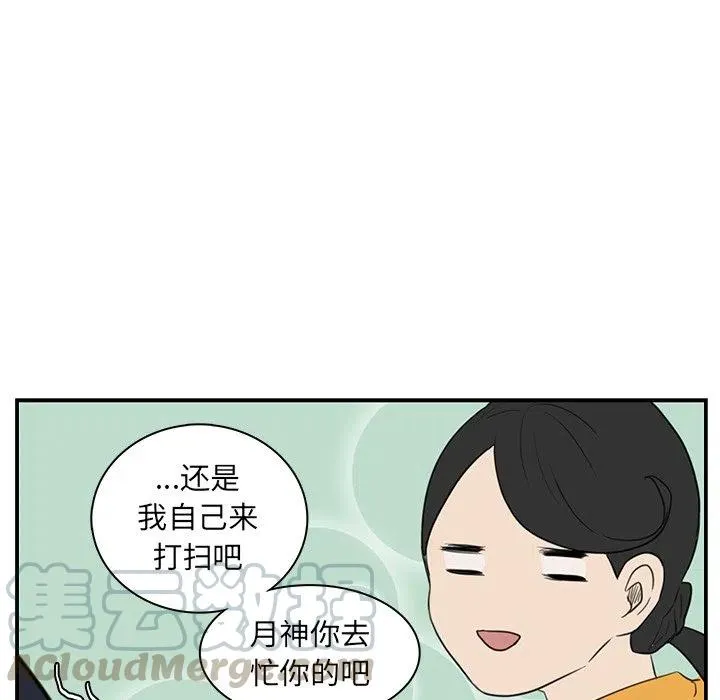 6 第25页