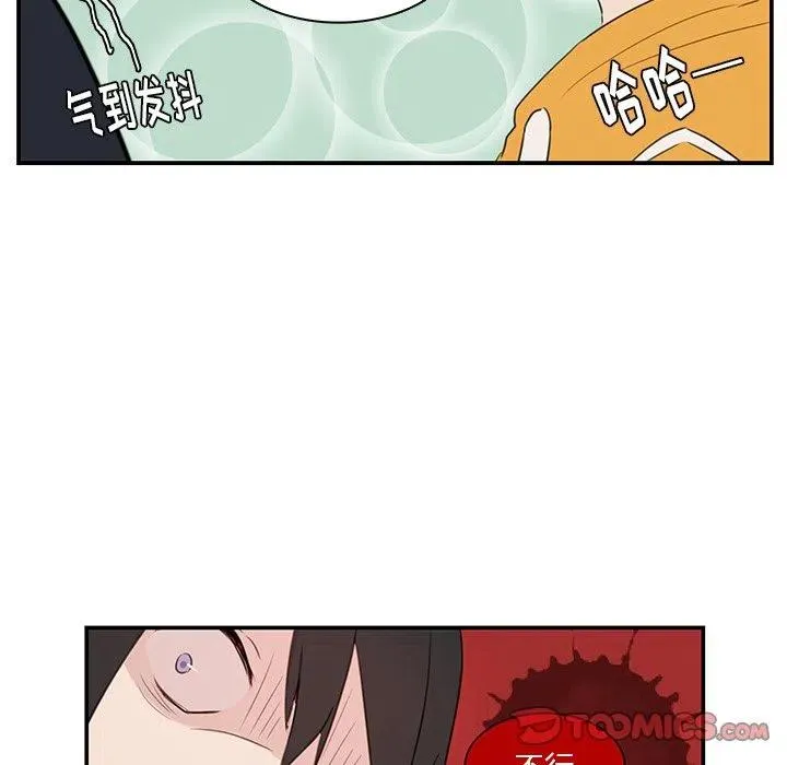 6 第26页