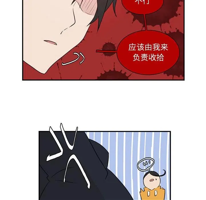 6 第27页