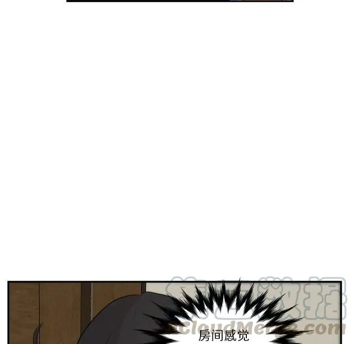 6 第28页