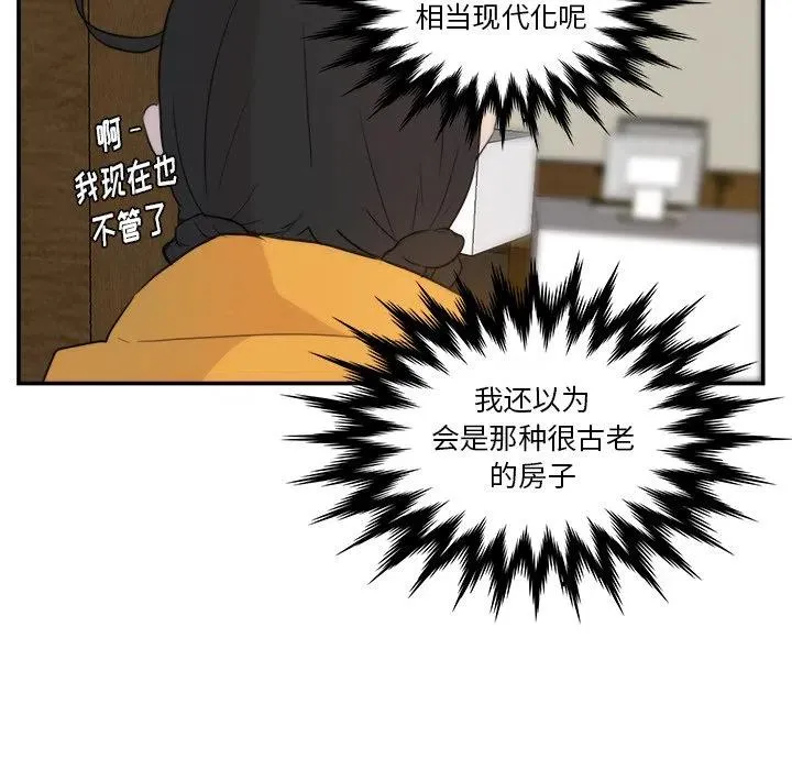 6 第29页