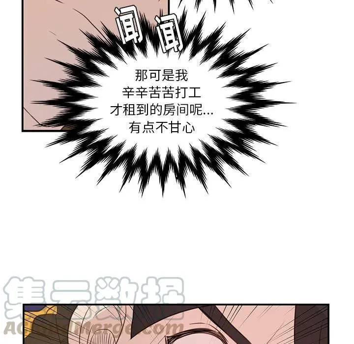 6 第31页