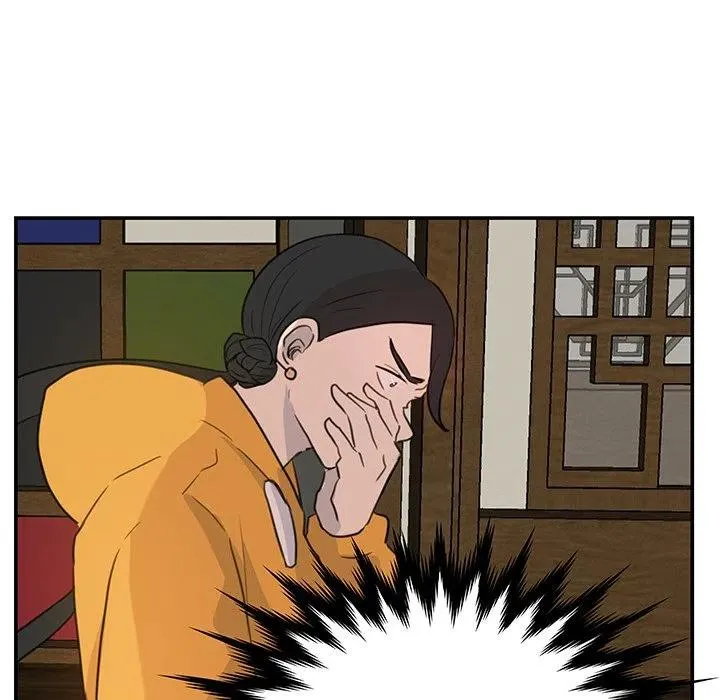 6 第33页