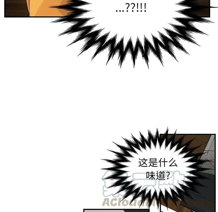 6 第34页