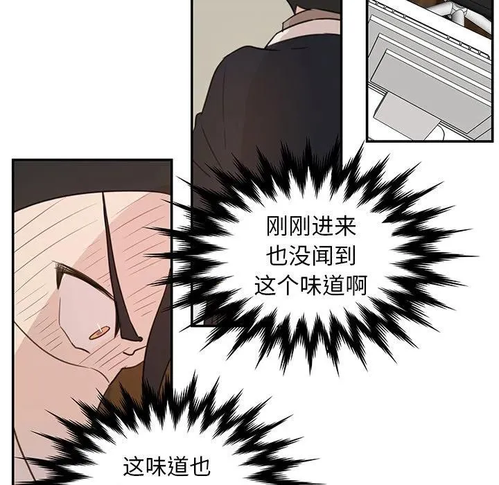 6 第35页